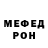 Первитин пудра Just Lion