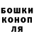 Alfa_PVP мука Stephen Leader