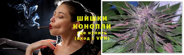 MESCALINE Кинешма