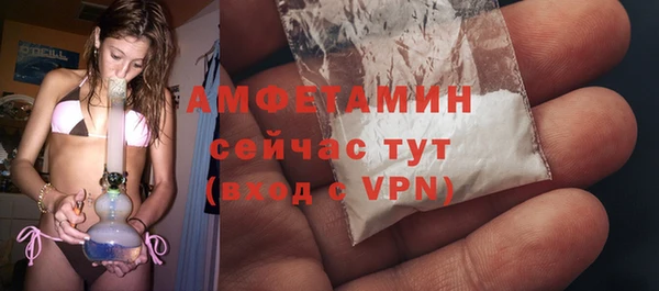 прущая мука Козловка
