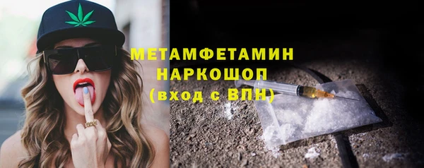 прущая мука Козловка