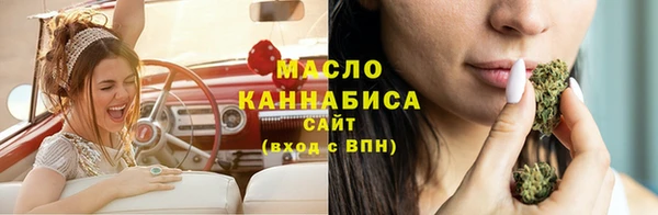 спайс Козельск