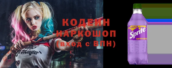 спайс Козельск