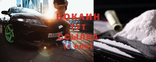 бошки Киренск