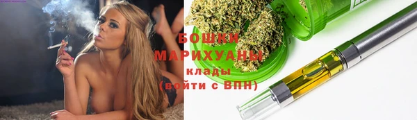 альфа пвп Киреевск