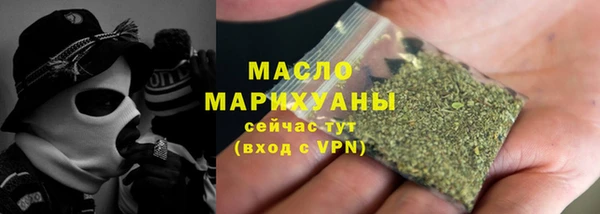 спайс Козельск