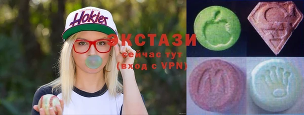 МДПВ Щучье