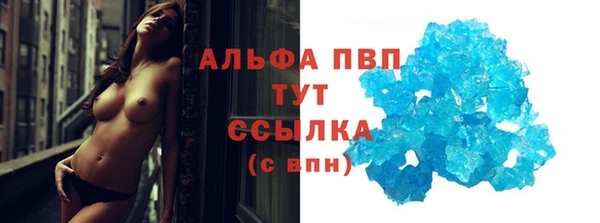 спайс Козельск