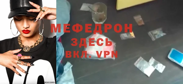 гашик Кодинск