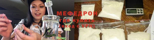 прущая мука Козловка