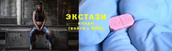 гашик Кодинск