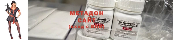 круглые Щигры
