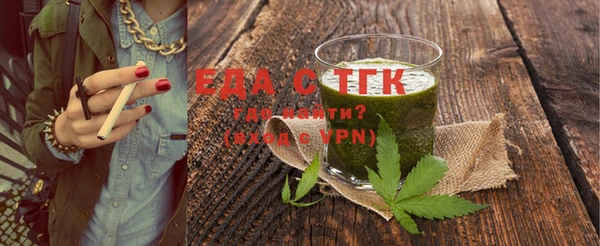 прущая мука Козловка