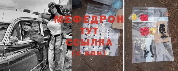 гашик Кодинск