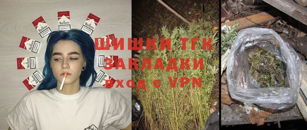 бошки Киренск