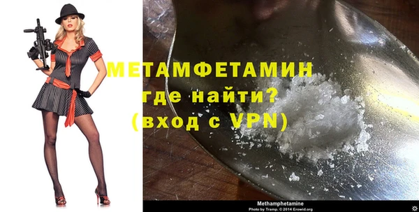 гашик Кодинск