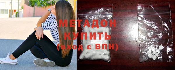 бошки Киренск