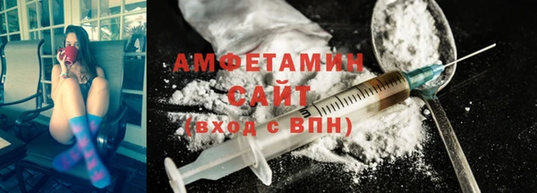 гашик Кодинск