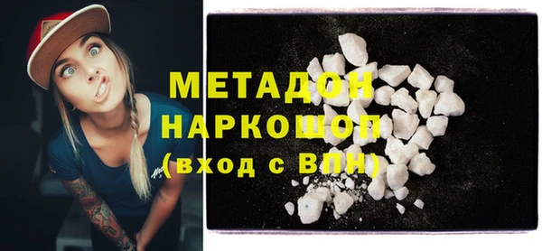 гашик Кодинск