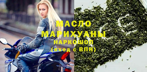 бошки Киренск